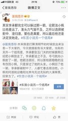 伊甸园2022入口大象在线地址