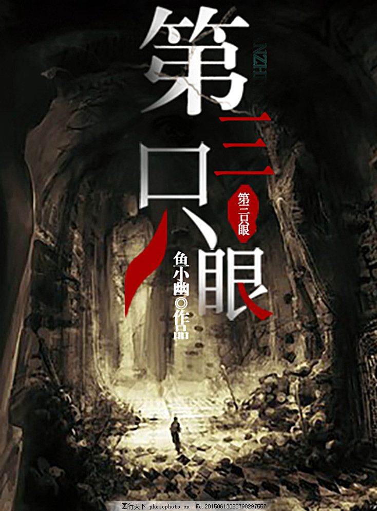 芒果视频无限刷黄
